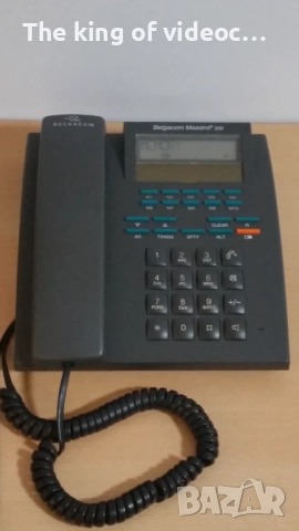 Стационарен телефон Belgacom Maestro 350, снимка 9 - Други - 52957978