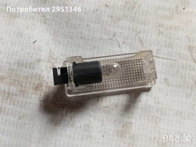 лампа за крака Porsche Panamera 97063202400, снимка 2 - Части - 51936686