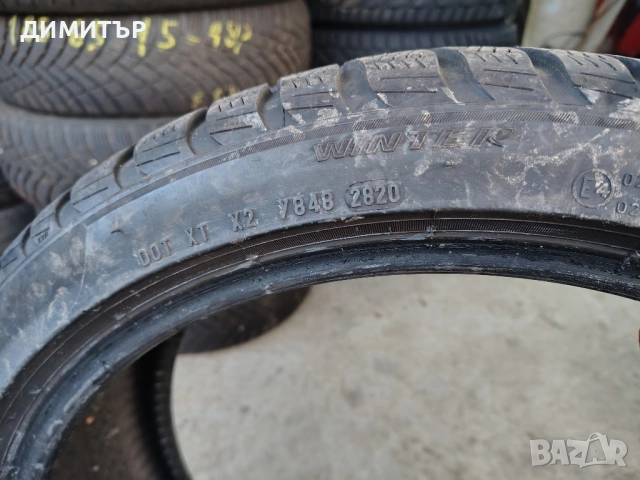 2бр.зимни гуми PIRELLI 225 40 19 DOT20 цена за брой, снимка 5 - Гуми и джанти - 54073511