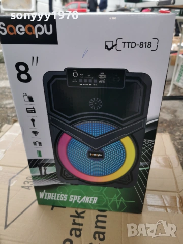 ТОНКОЛОНА С БЛУТУТ 0504261806G, снимка 3 - Bluetooth тонколони - 54099738