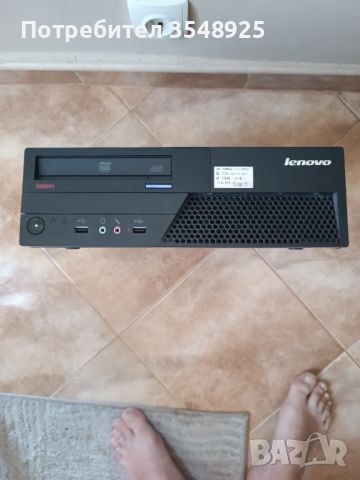 Компютър Lenovo ThinkCentre 7360, снимка 1 - За дома - 46165642