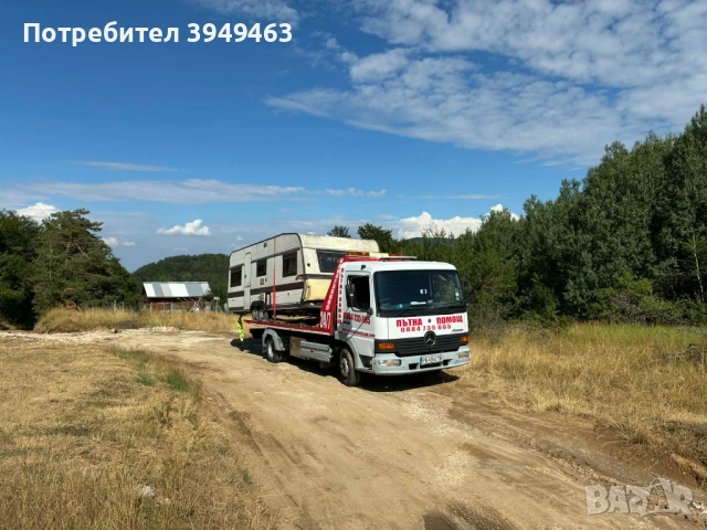 Пътна помощ АМ Тракия и гр.Пловдив, снимка 5 - Пътна помощ - 46585453