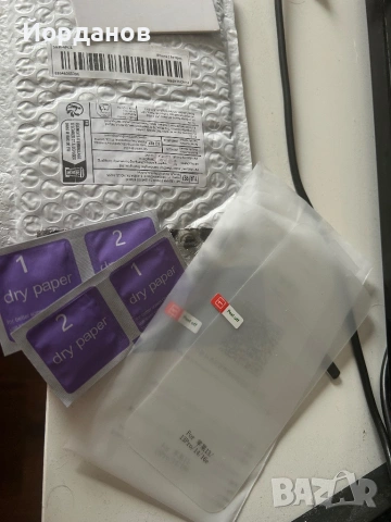 Гумен Протектор За Телефон iphone