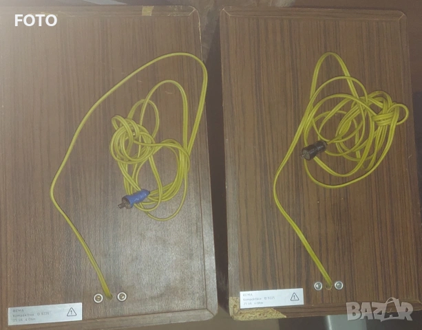 Rema kompakbox B-9225, снимка 3 - Тонколони - 52828163