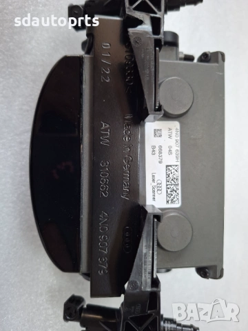 4N0907660F Нов Оригинал Лазер Дистроник Радар ACC Audi Q7 Q8 A6 A7 A8, снимка 6 - Части - 53765886