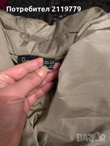 Дамско яке, снимка 5 - Якета - 52642313