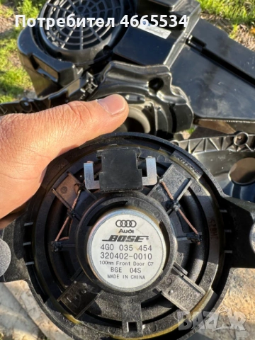 Bose говорители с усилвател от Audi A6 C7, снимка 3 - Части - 53799670