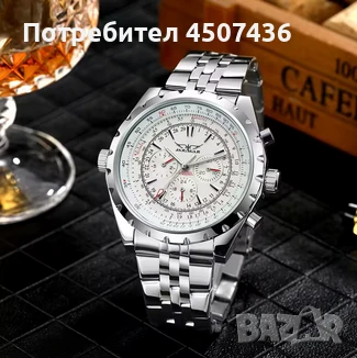  Jaragar Pilot Design автоматичен часовник с 3 подциферблата, дата, въртящ се безел , снимка 2 - Мъжки - 51224358