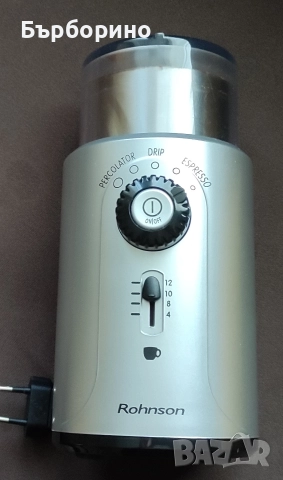 Кафемелачка Rohnson , снимка 2 - Кафемашини - 52639547