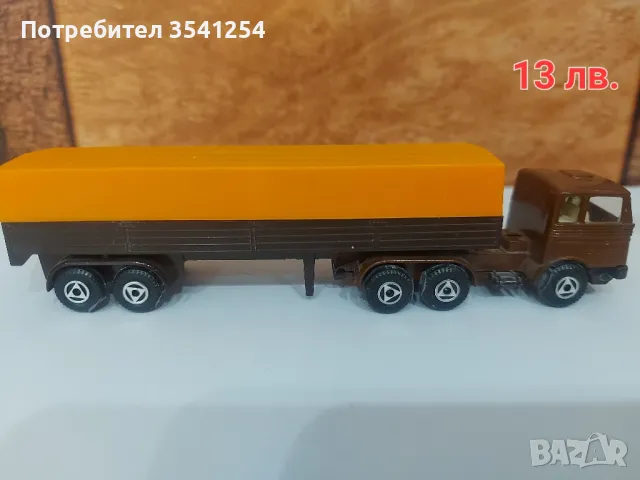 Колекционерски камиони Efsi Holland 1:87, снимка 1 - Коли, камиони, мотори, писти - 49134957