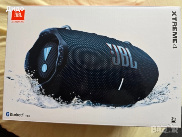 JBL Xtreme 4 НОВА, снимка 9 - Bluetooth тонколони - 51565164