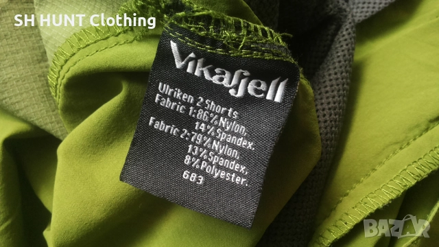 Vikafjell Stretch Shorts размер XXL еластични къси панталони - 1762, снимка 10 - Екипировка - 52900144