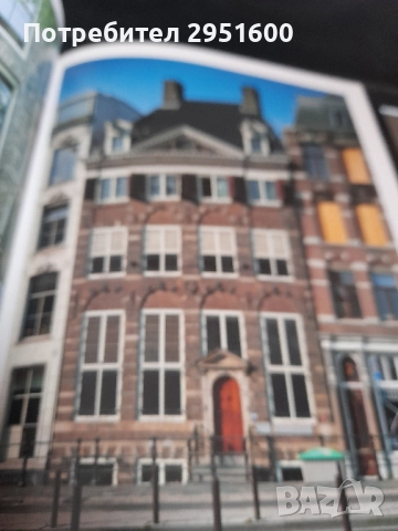 Holland от Adrian Hodgkins. Tanya Hines, снимка 2 - Енциклопедии, справочници - 52038733