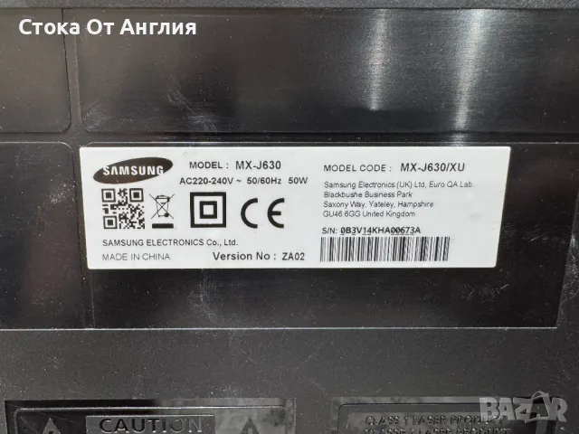 Уредба - Samsung MX-J630 , снимка 8 - Други - 48022228