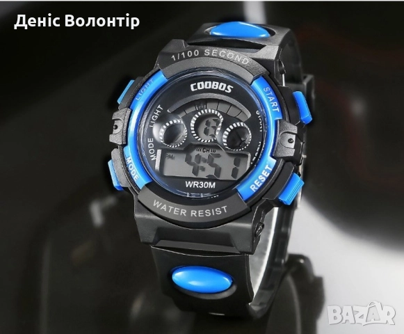 Мултифункционален детски водоустойчив до 30 метра часовник., снимка 6 - Водоустойчиви - 52447126