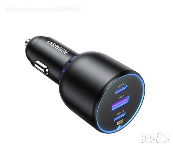 ugreen car charger 130w, снимка 1 - Аксесоари и консумативи - 48026916