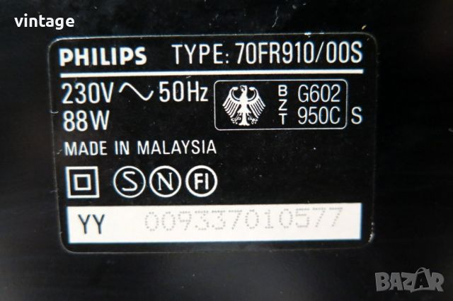 Philips FR-910, снимка 8 - Ресийвъри, усилватели, смесителни пултове - 45384801