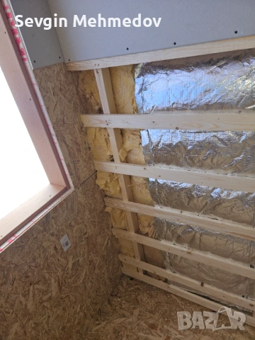 Цялостно решение за  дома  бита и офиса, снимка 12 - Ремонти на къщи - 54144882