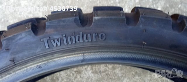 Мотоциклетна Гума Ендуро/Крос,120/70/17цола.Капли,Джанти и Гуми за Мотори  , снимка 3 - Гуми и джанти - 51232325