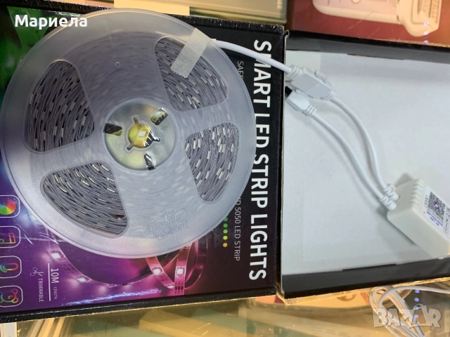 Smart LED Лента 10 метра / Лед лента с дистанционно, снимка 3 - Лед осветление - 52246406