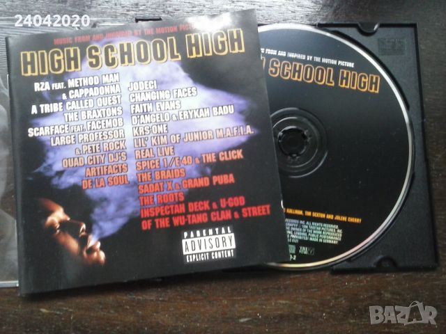 High School High - The Soundtrack оригинален диск, снимка 1 - CD дискове - 45665692