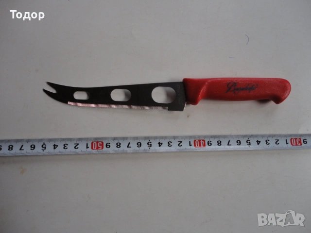 Страхотен нож Fackelmann