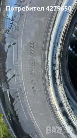 Летни и зимни гуми от 15 до 21цола, снимка 14 - Гуми и джанти - 53517040