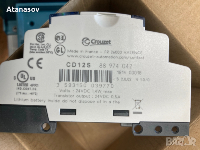 Контролер Crouzet 8входа/4 релейни изхода 24V DC, снимка 3 - Други машини и части - 54235944
