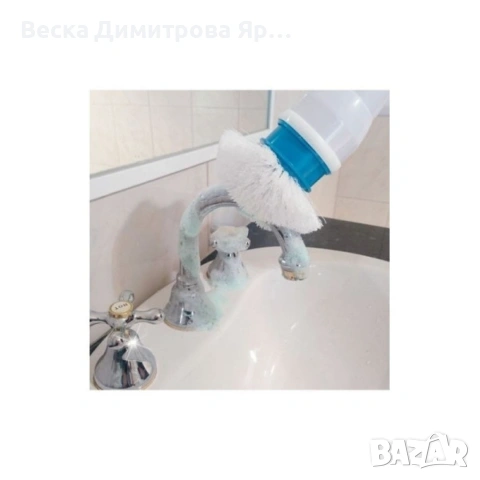 Електрическа четка за почистване на баня Spin scrubber/ Четката работи с акумулаторна батерия., снимка 2 - Други стоки за дома - 53684688
