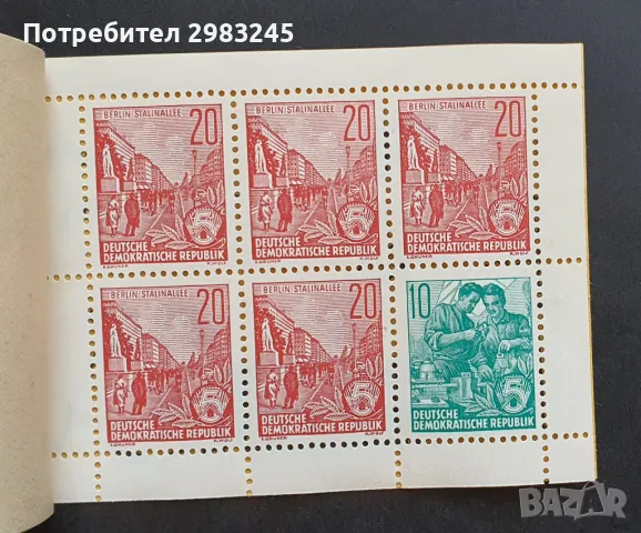 ГДР 1960, карнетка , снимка 3 - Филателия - 46924553