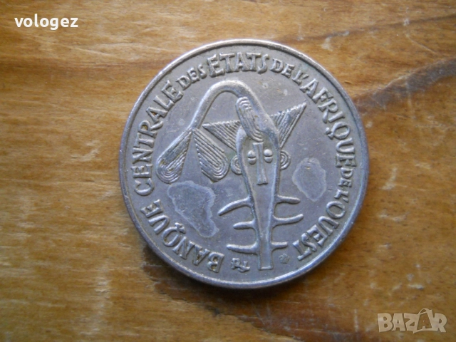 монети - Западна Африка, Централна Африка, Гамбия, Джибути, Египет, снимка 4 - Нумизматика и бонистика - 49334754