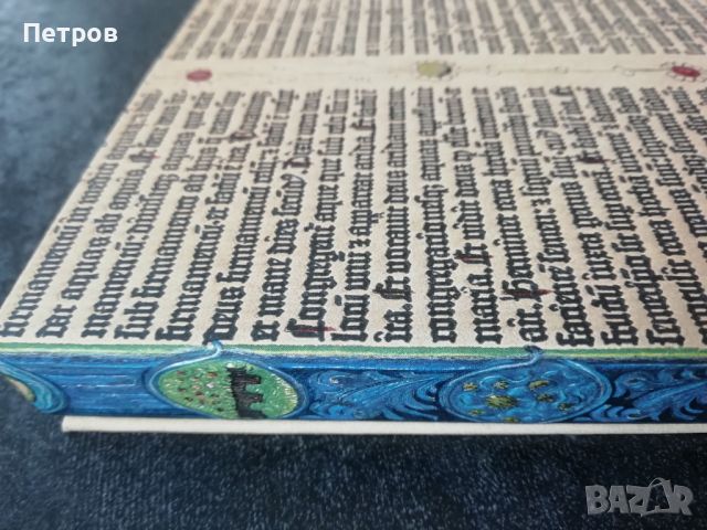 Бележник Paperblanks Genesis, Gutenberg Bible, Hardcover, Slim, Lined, снимка 6 - Подаръци за рожден ден - 46321854