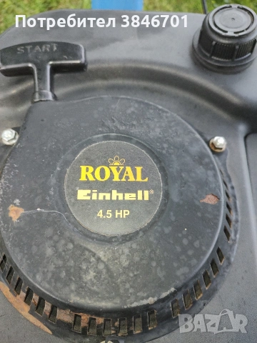 мото фреза 3,5 коня