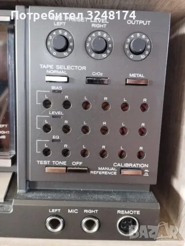 Teac Z 5000, снимка 5 - Декове - 41902421