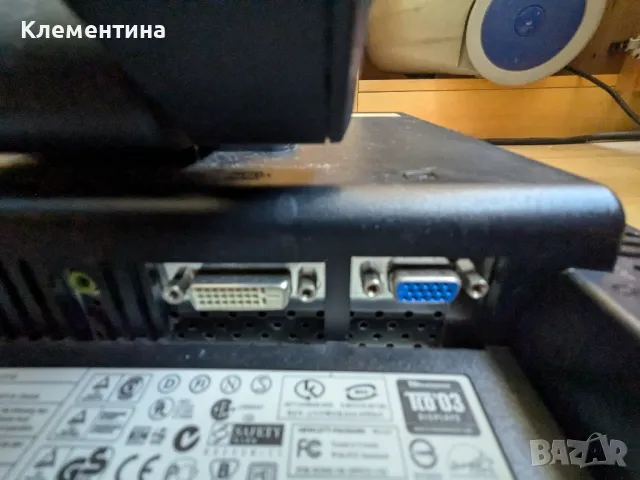 монитор "Hp1730", снимка 6 - Монитори - 46926239