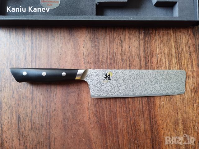 Японски нож - Miyabi 800DP Nakiri 160mm, снимка 1 - Прибори за хранене, готвене и сервиране - 45380543