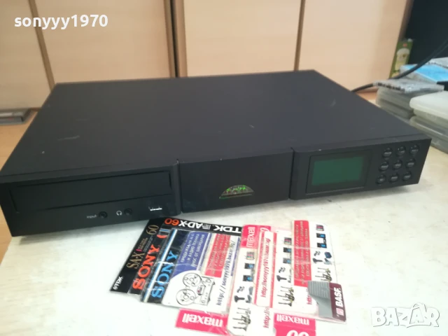 NAIM UNITILITE SWISS 0606250843