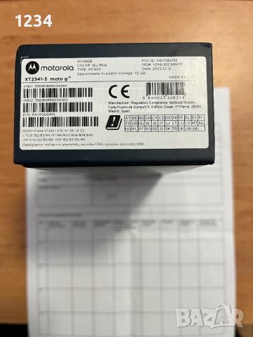 Motorola g14-нов, снимка 3 - Motorola - 46721916