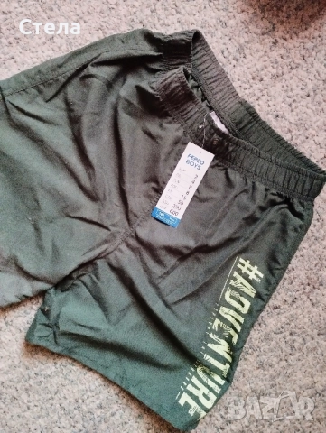 4бр. къси панталони за 12 лв
