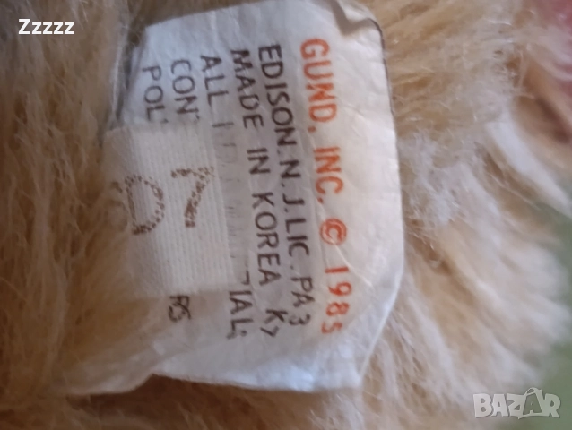 колекционерски играчки 