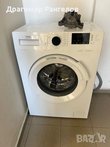 Пералня Беко на части !, снимка 2 - Перални - 53843977