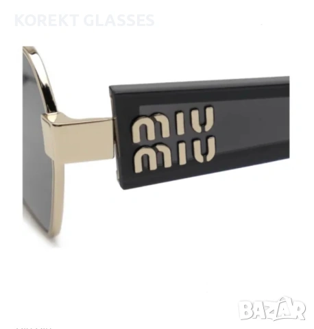 Сльнчеви очила MIU MIU. Оригинален. Номер MU 53WS ZVN5SO GOLD GRAY, снимка 4 - Слънчеви и диоптрични очила - 53971302