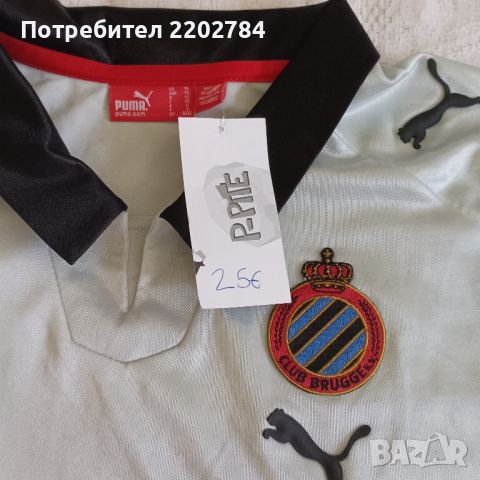 Футболна тениска Брюж,FC Brugge, снимка 7 - Фен артикули - 46238678