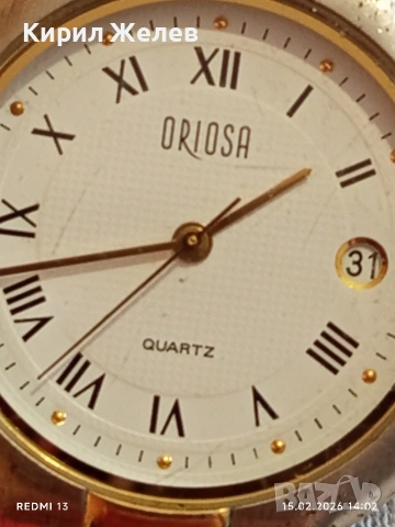 Модерен дамски часовник ORIOSA QUARTZ много красив стилен дизайн 51833, снимка 3 - Дамски - 53483954