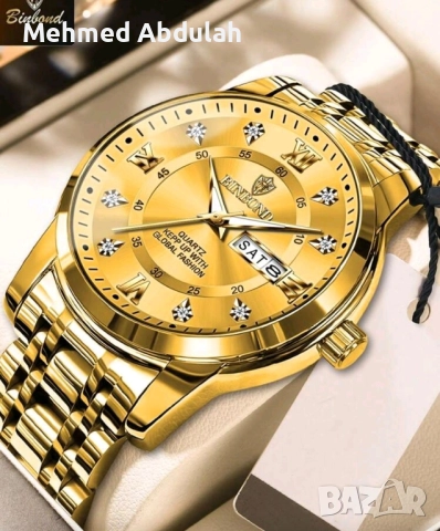 Различни модели мъжки календарни светещи кварцови часовници, снимка 5 - Мъжки - 52003098