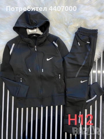 ✨ Детски екипи Nike Tech #ТЕРА – удобство и стил за активните малчугани!   📩 Поръчай със съобщение:, снимка 6 - Детски комплекти - 53925472