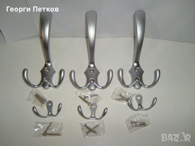 Мебелни Стенни Закачалки метални комплект-хром/сатен ии злато., снимка 5 - Закачалки - 49930918