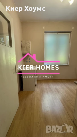 Продавам тухлен Димитровград, снимка 6 - Апартаменти - 51330820