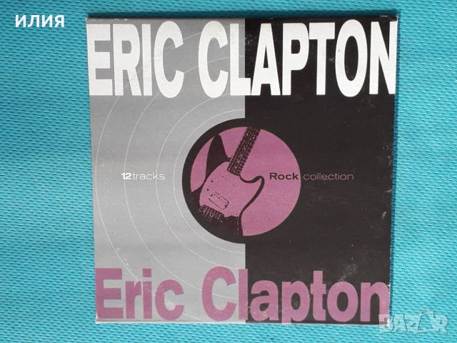 Eric Clapton,James Brown,Tina Turner,Gloria Gaynor-4 CD, снимка 2 - CD дискове - 46527610