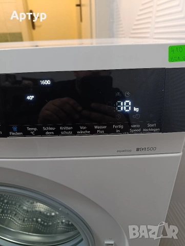 Пералня Siemens , снимка 5 - Перални - 54233365